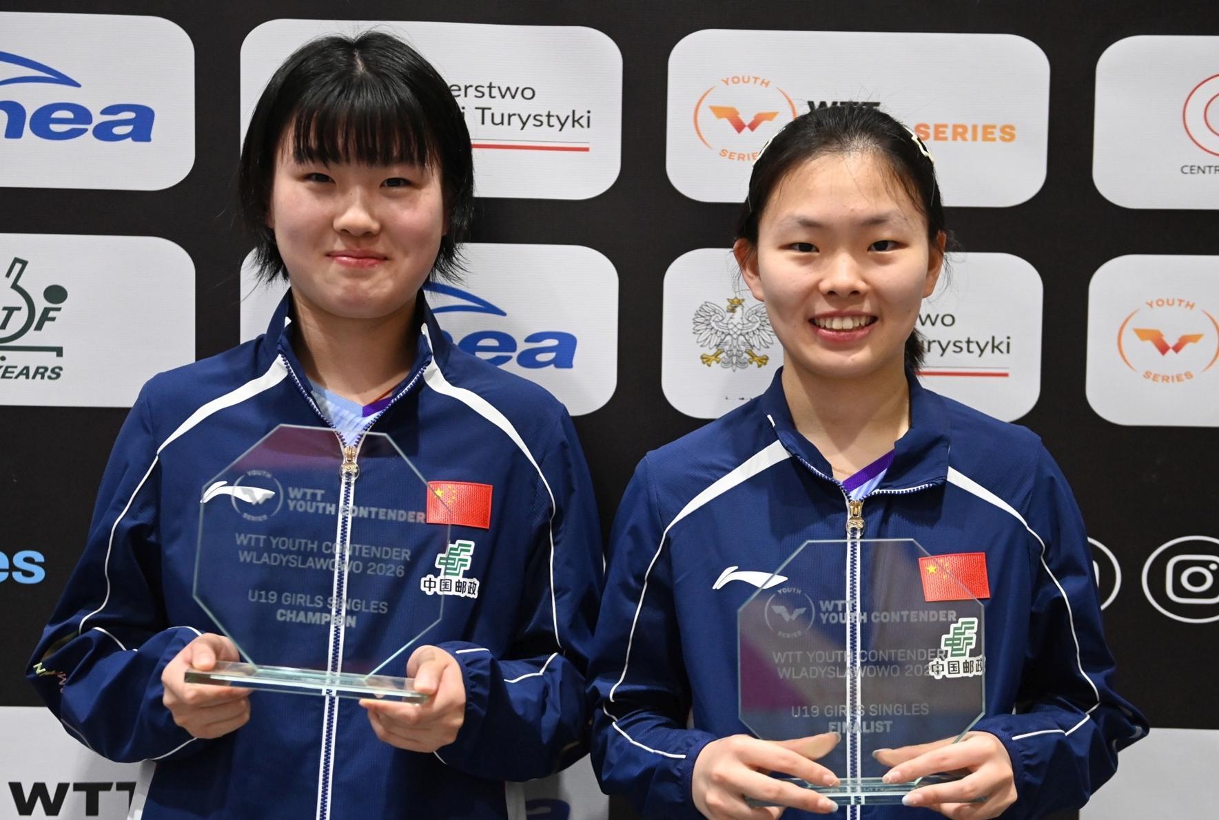 开云官方网站-8天夺3冠！中国女乒15岁超级新星崛起：陈梦师妹目标成为世界冠军